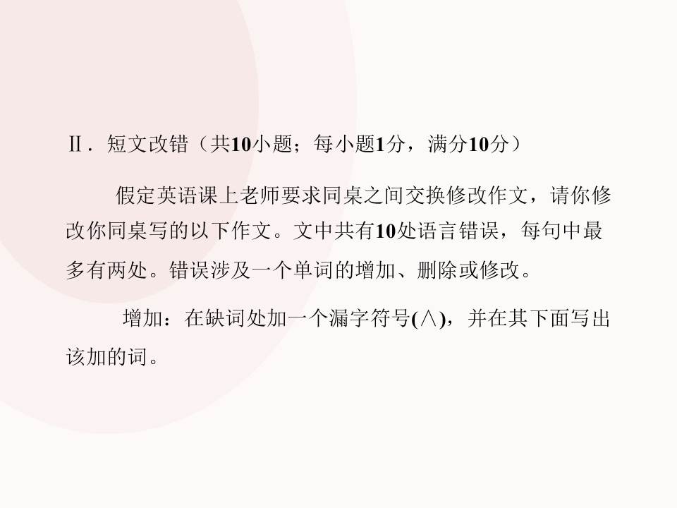 107.jpg