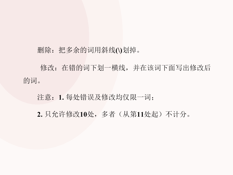 108.jpg