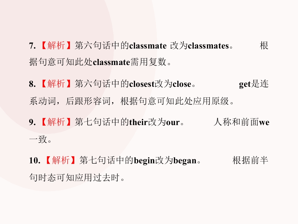 113.jpg