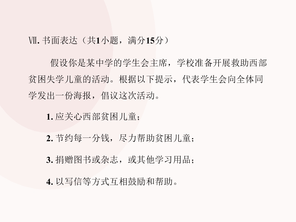93.jpg