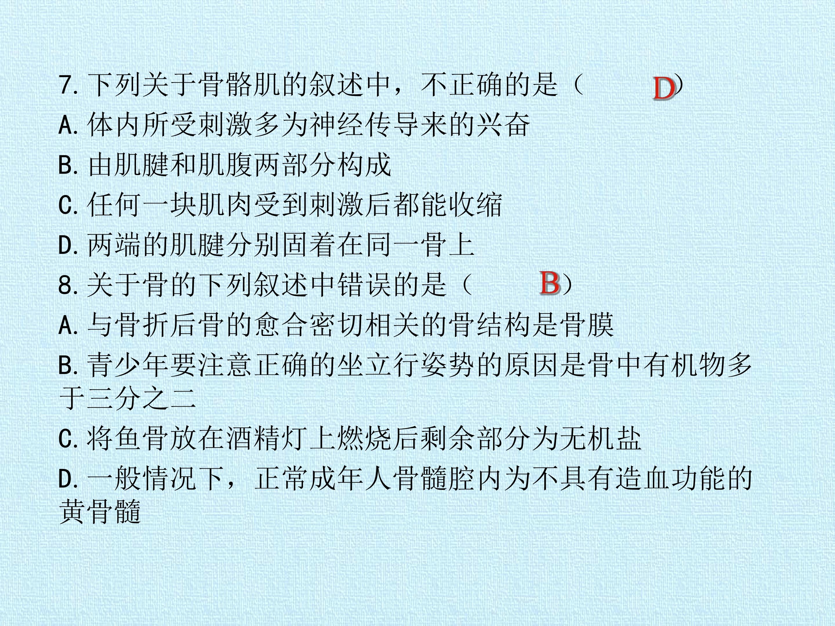 37.jpg
