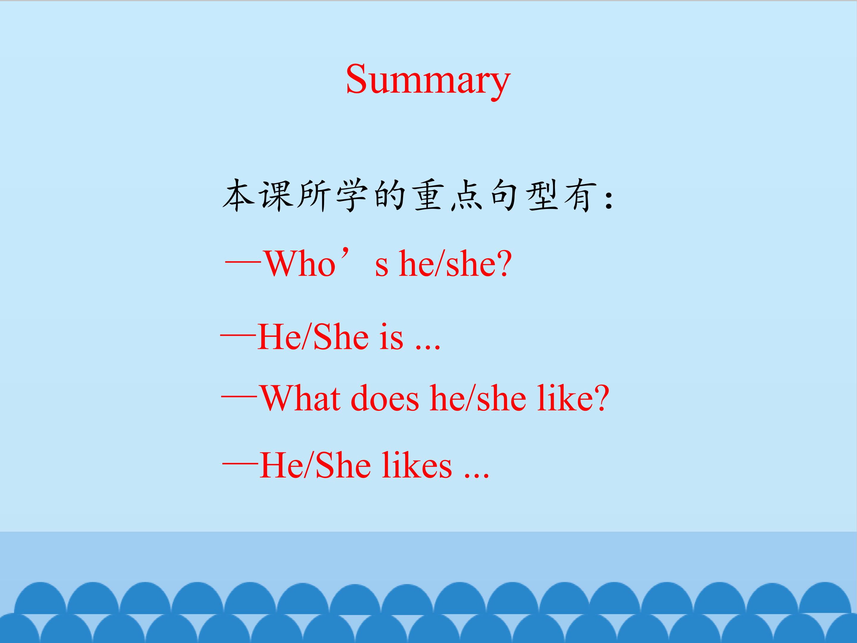 39.jpg