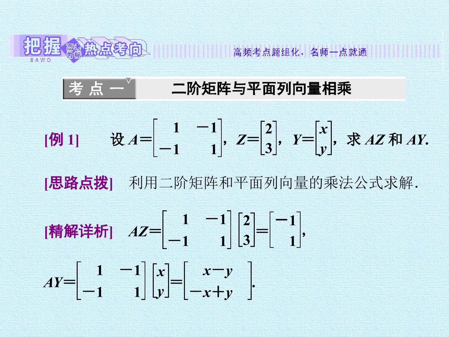 32.jpg