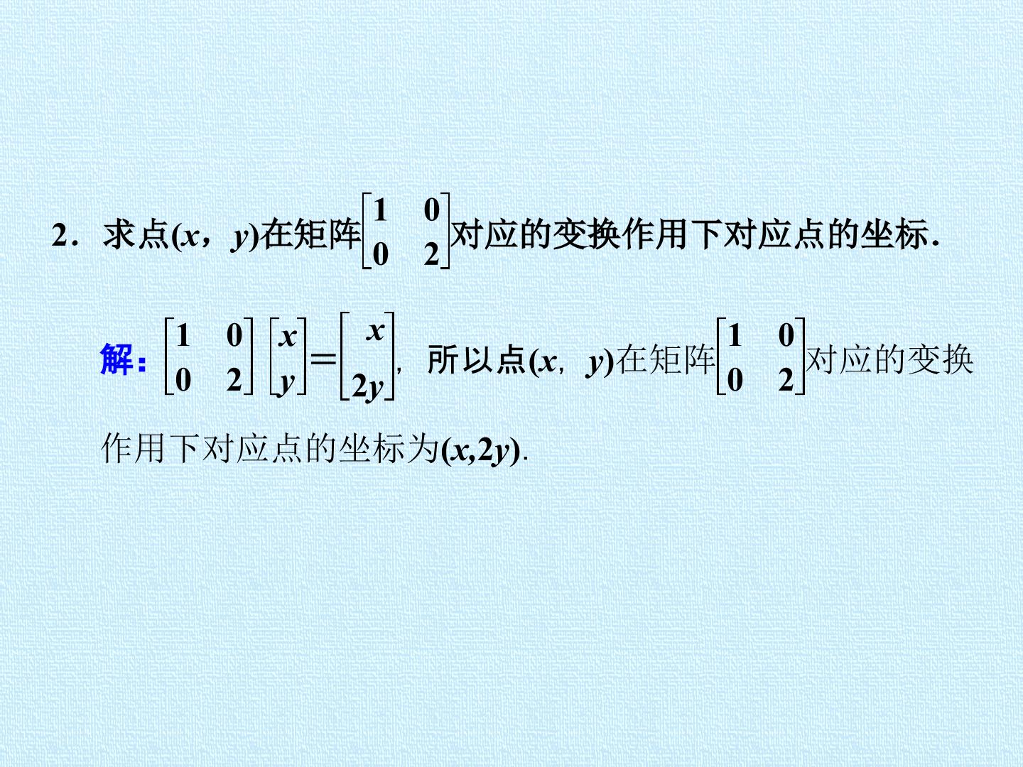 48.jpg