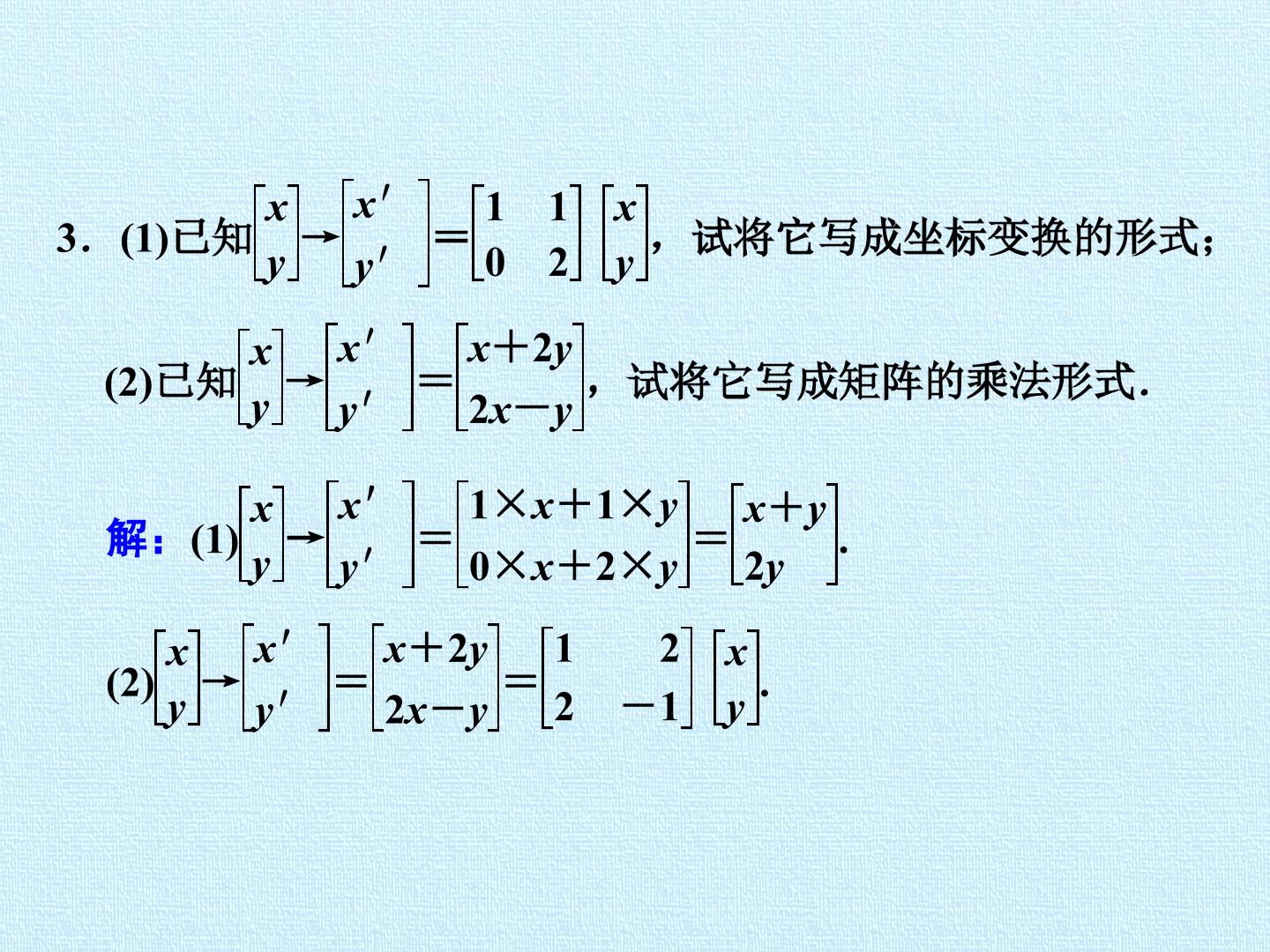 49.jpg