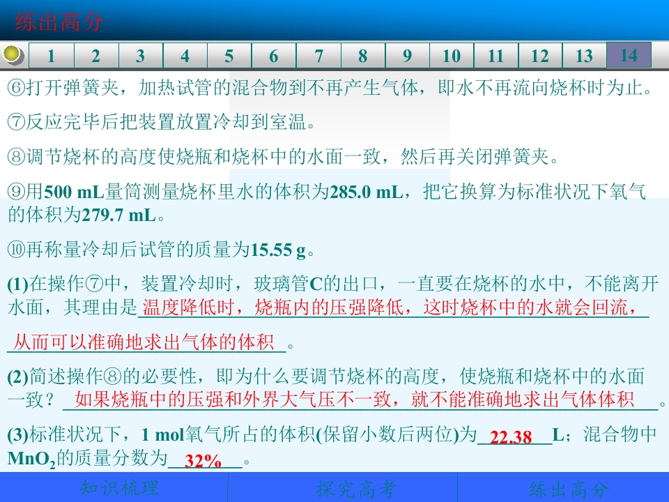 67.jpg
