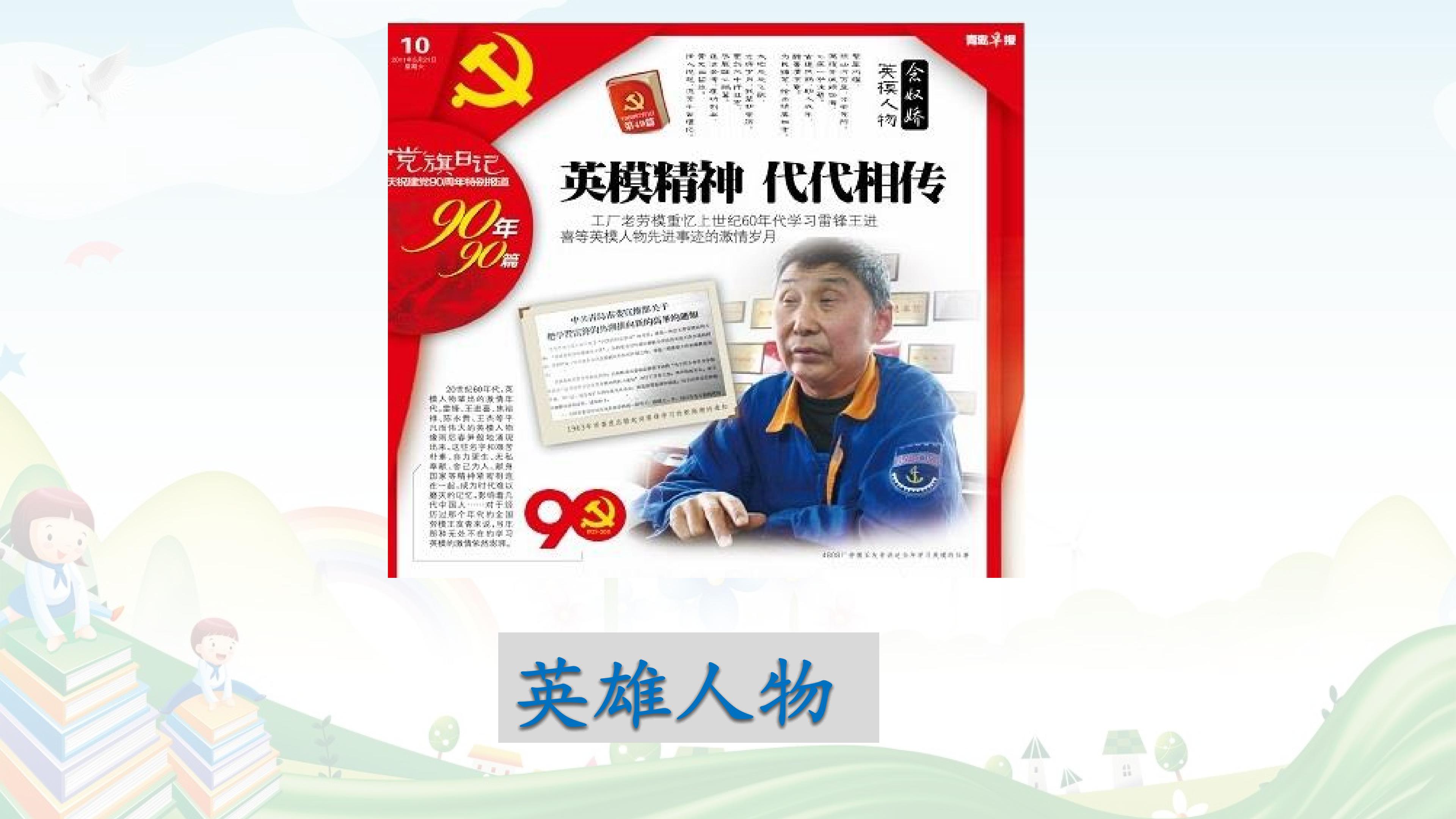29.jpg