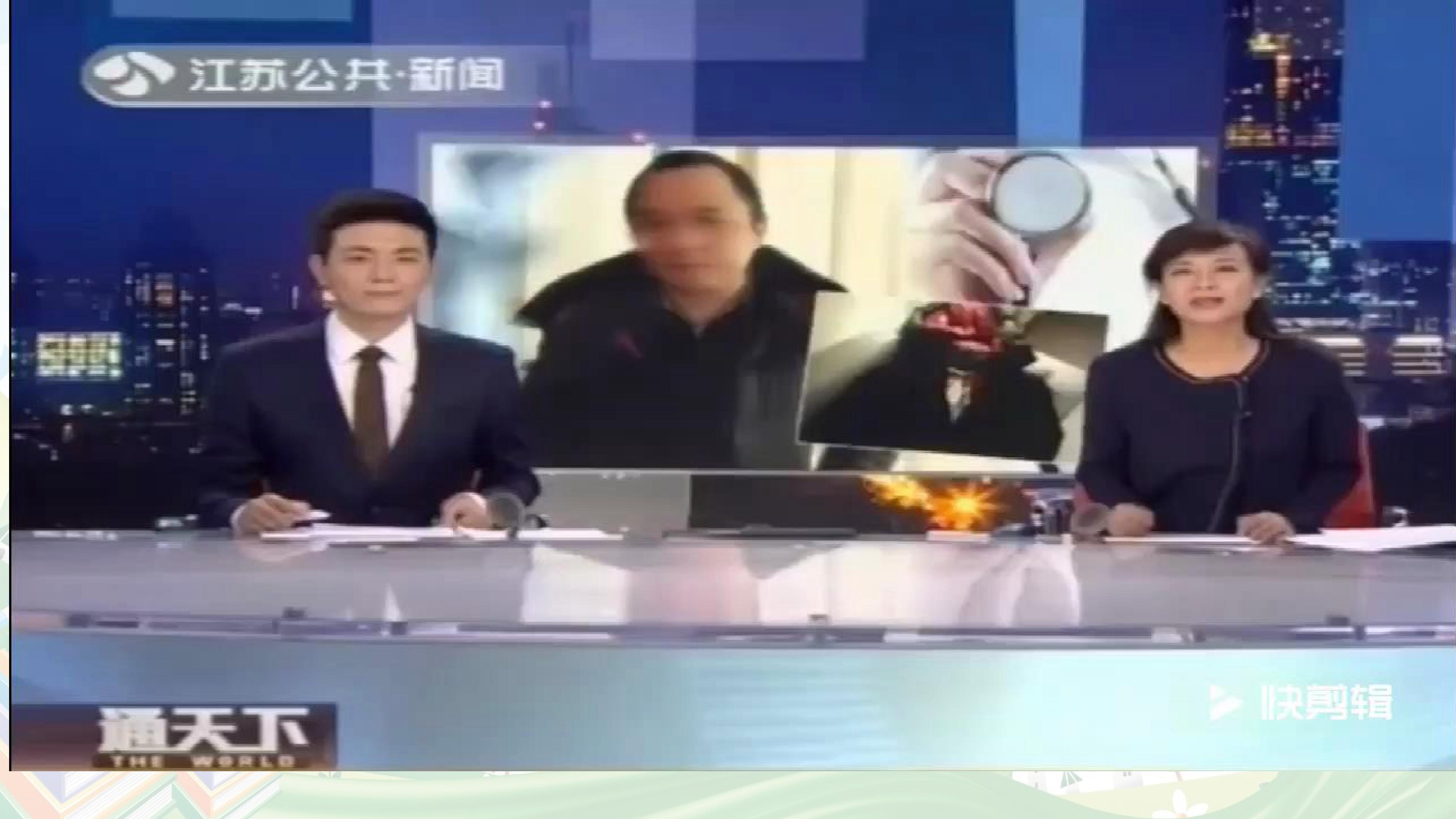 45.jpg