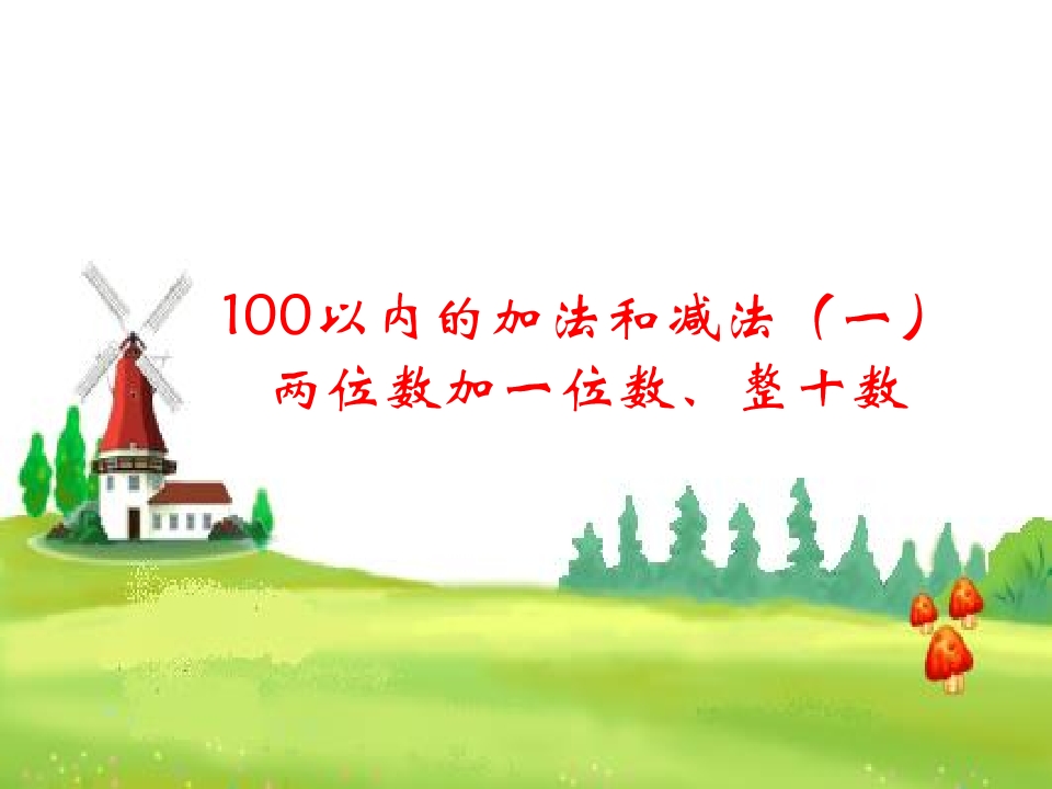 1.jpg