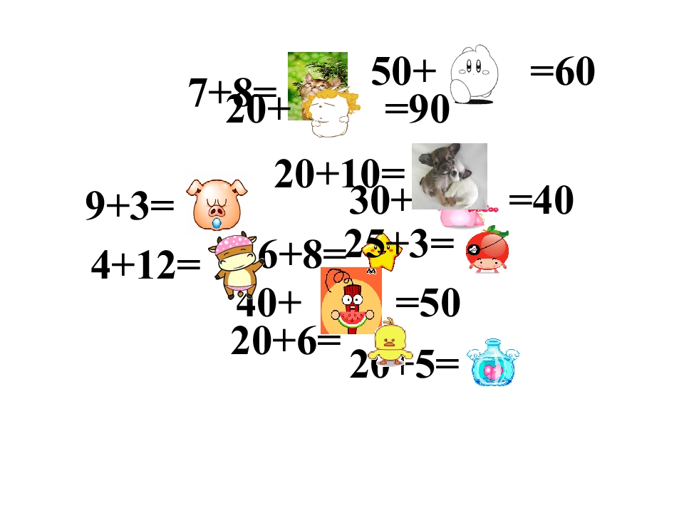 2.jpg