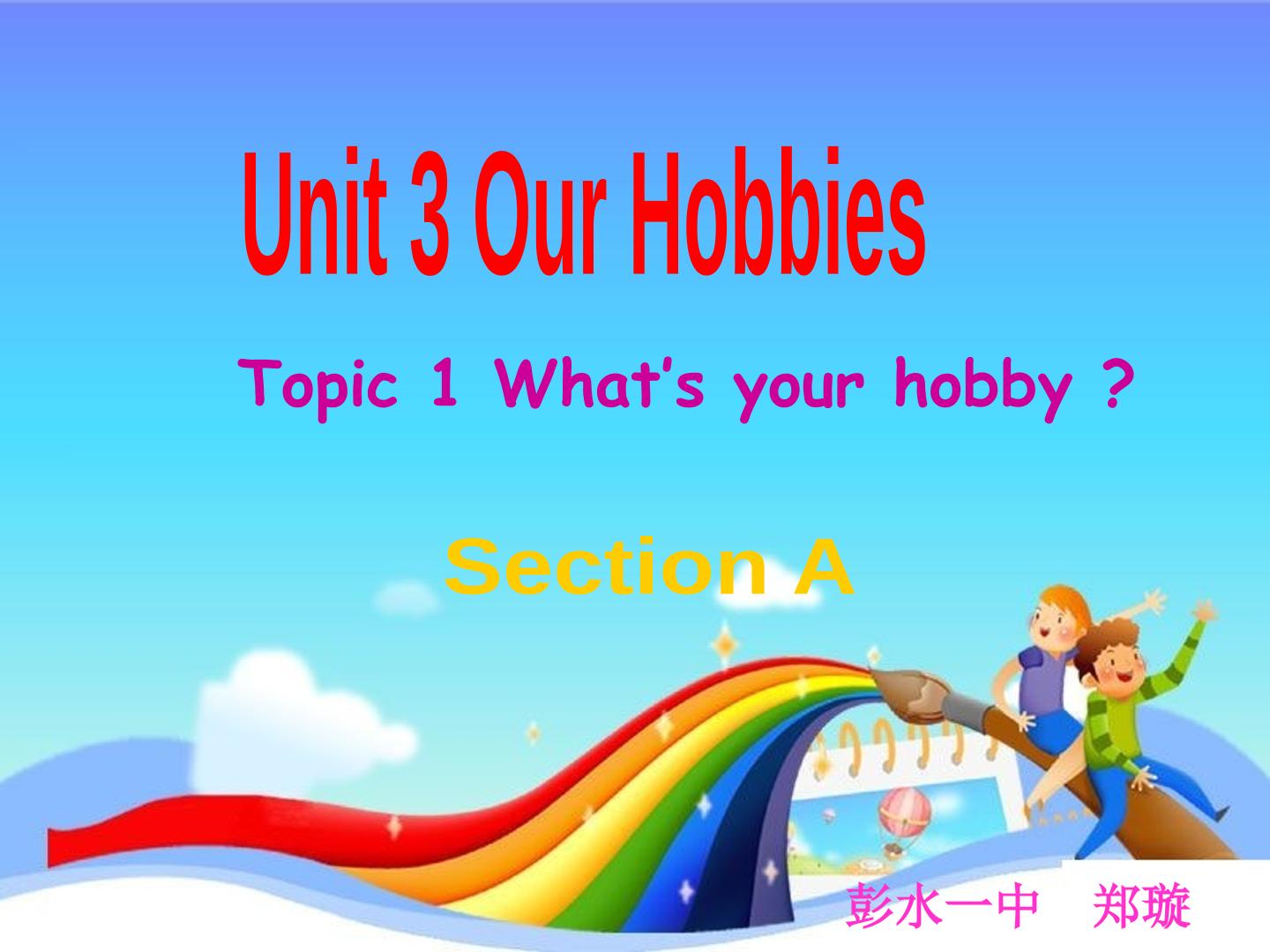 1.jpg