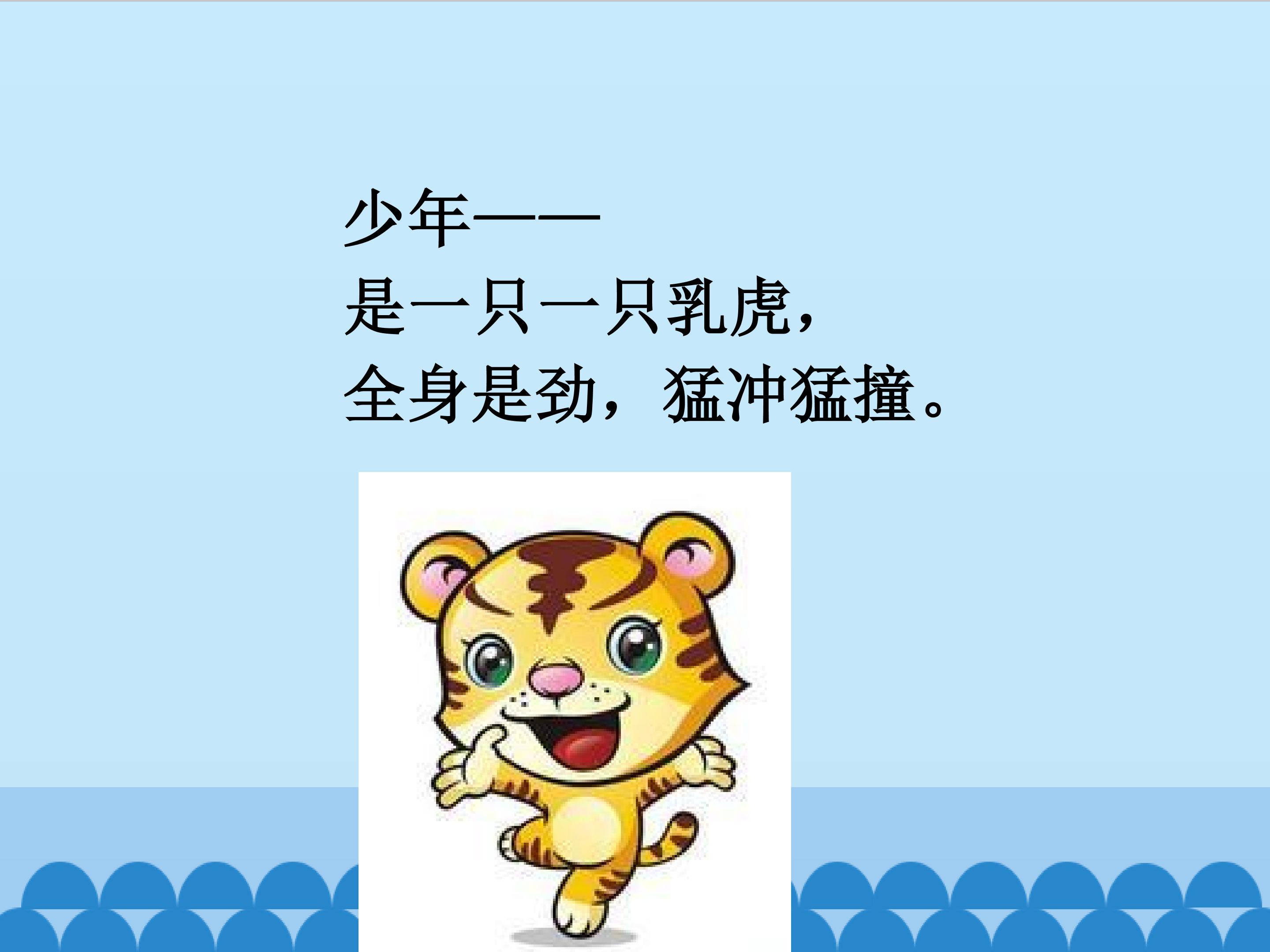 14.jpg