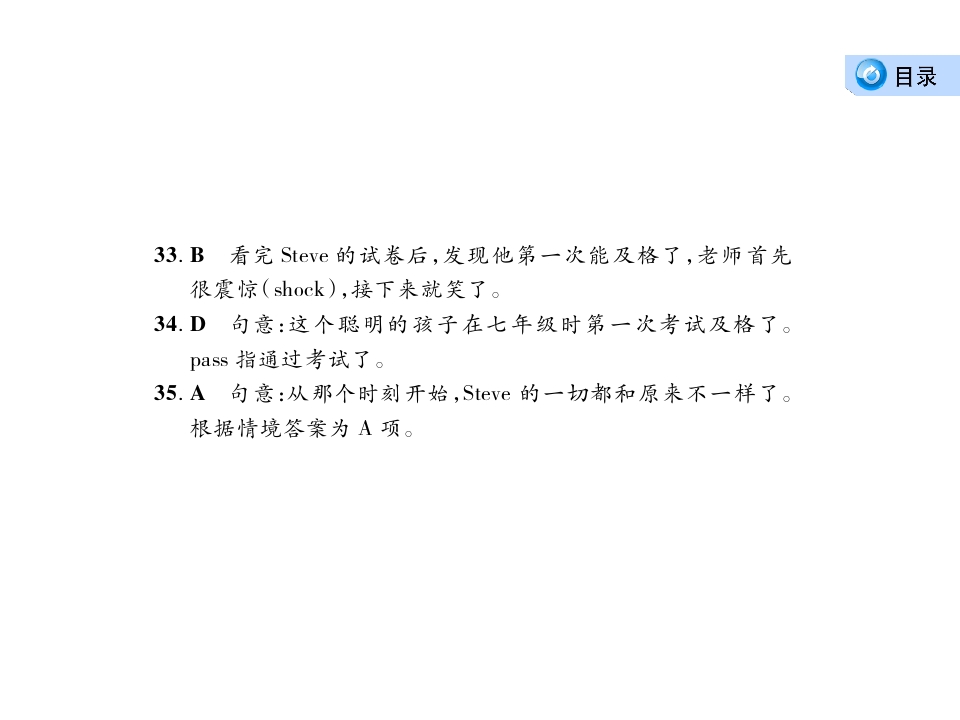 44.jpg