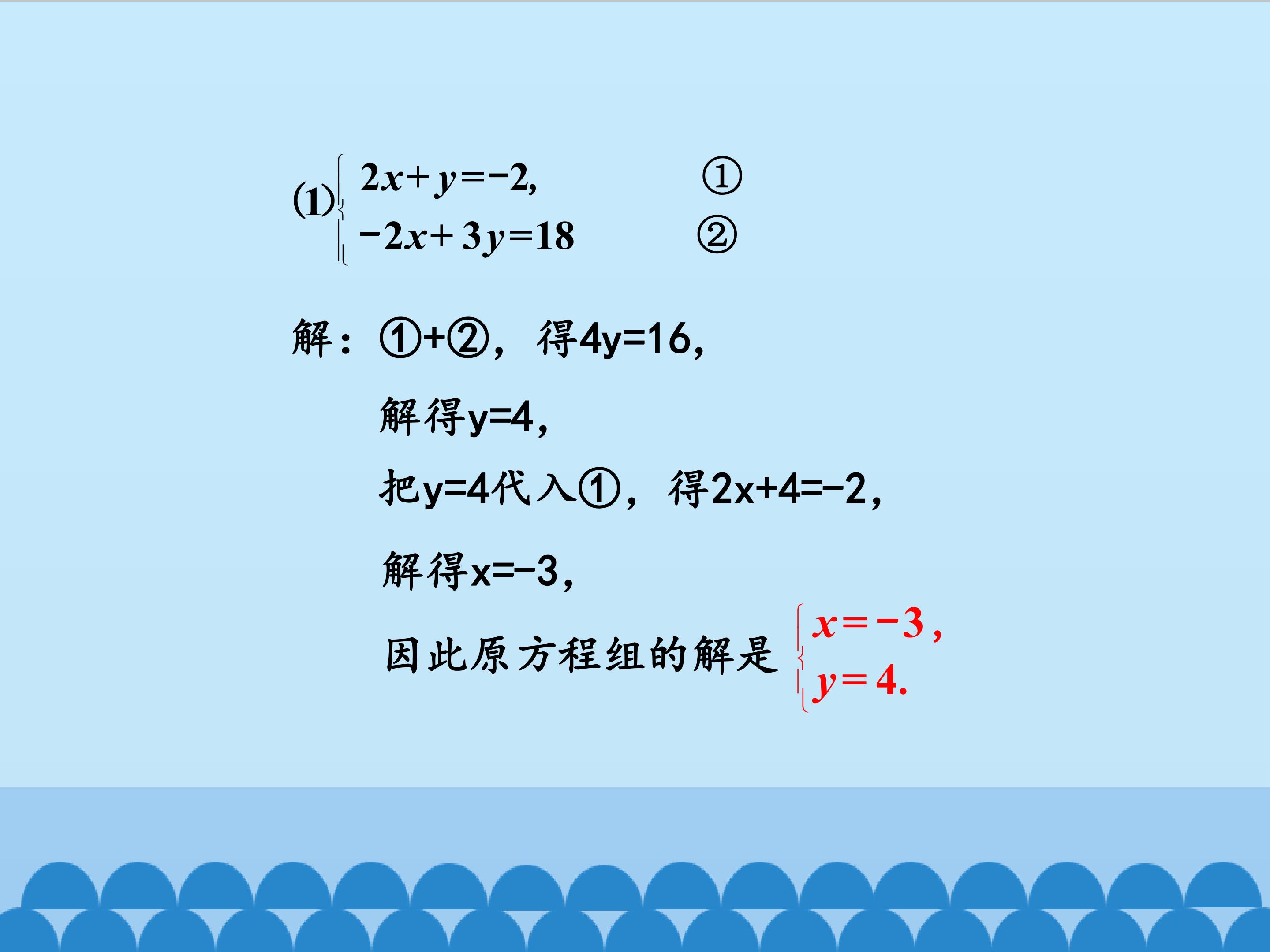 14.jpg