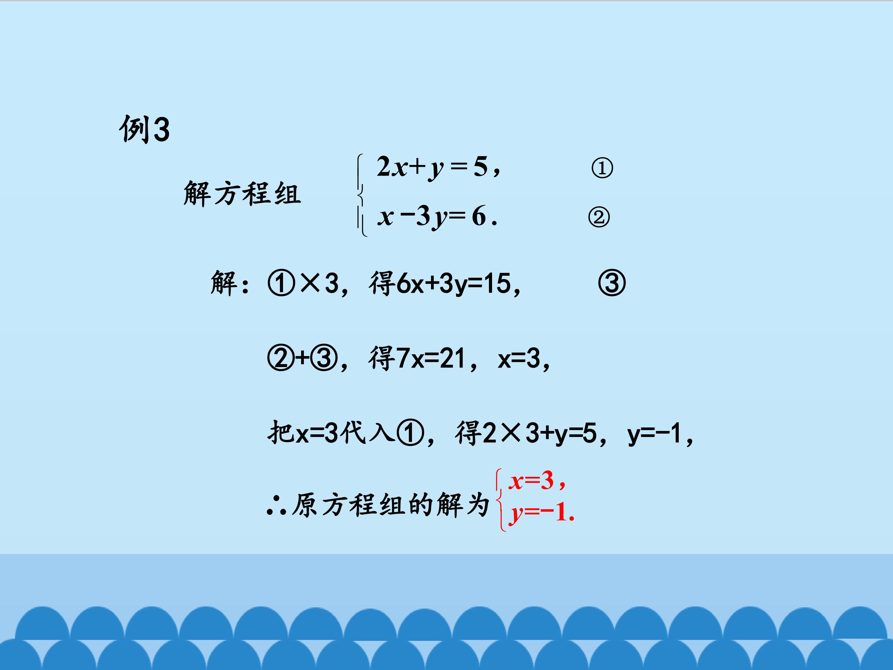 31.jpg