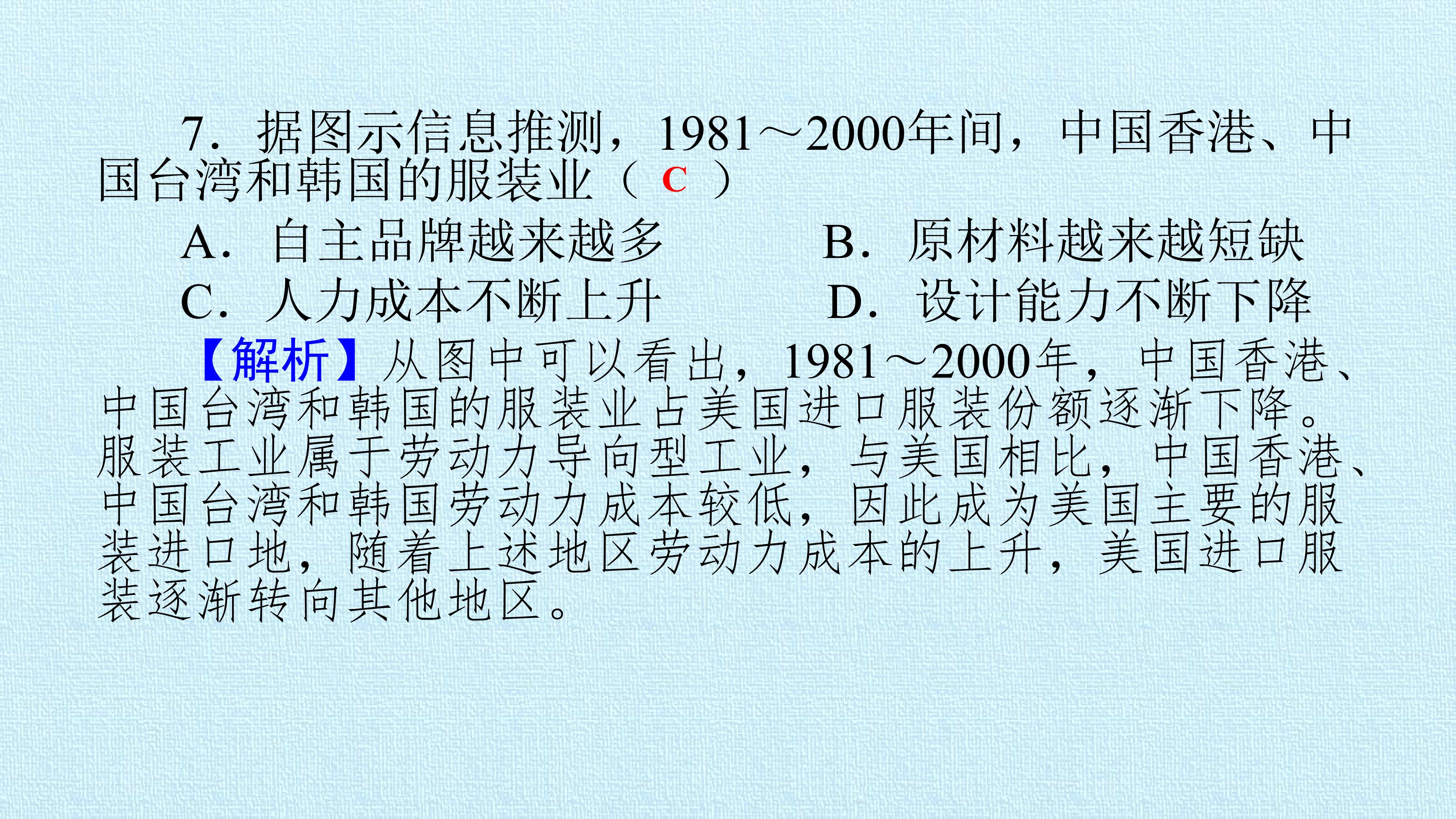 44.jpg