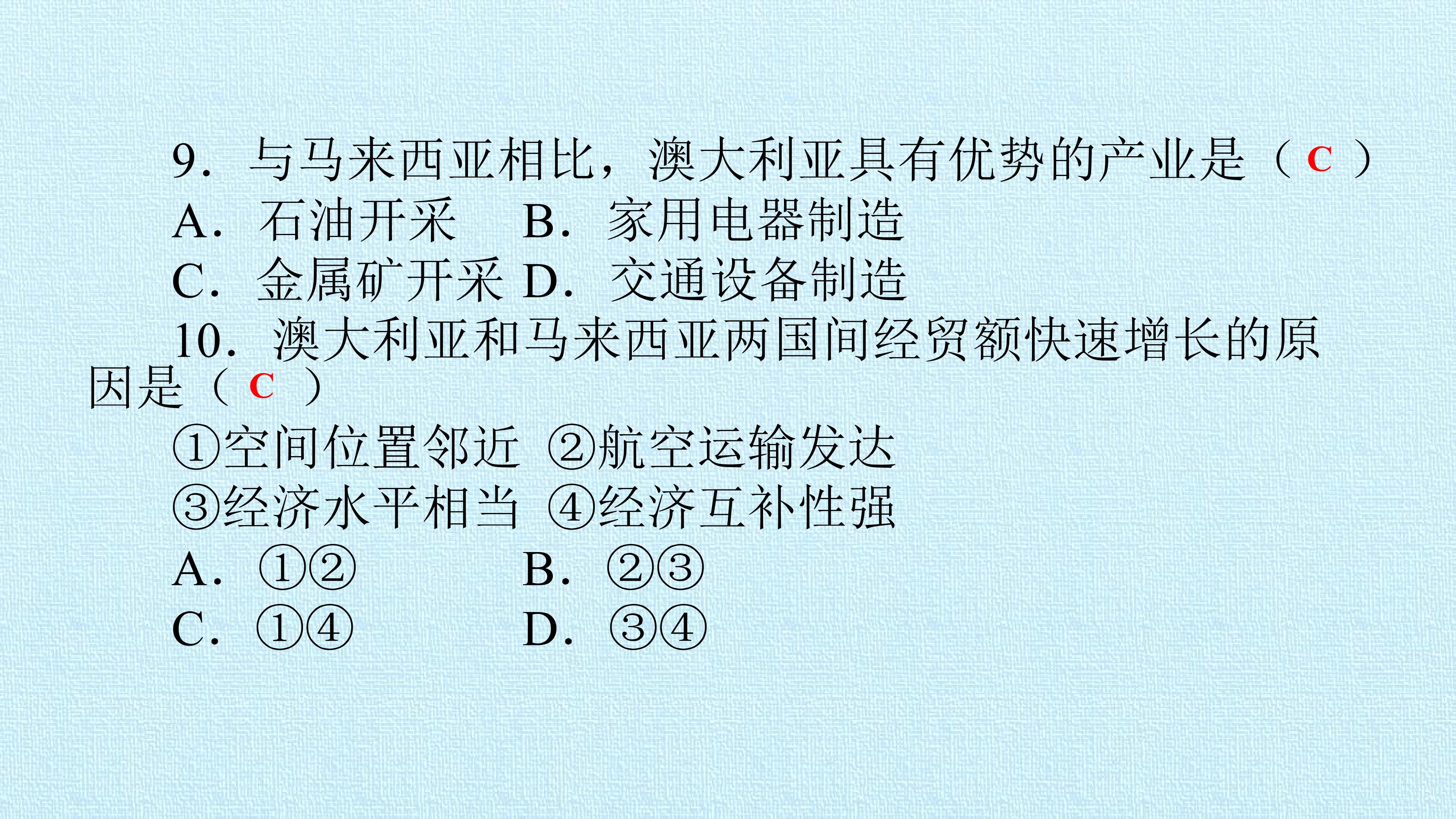 47.jpg