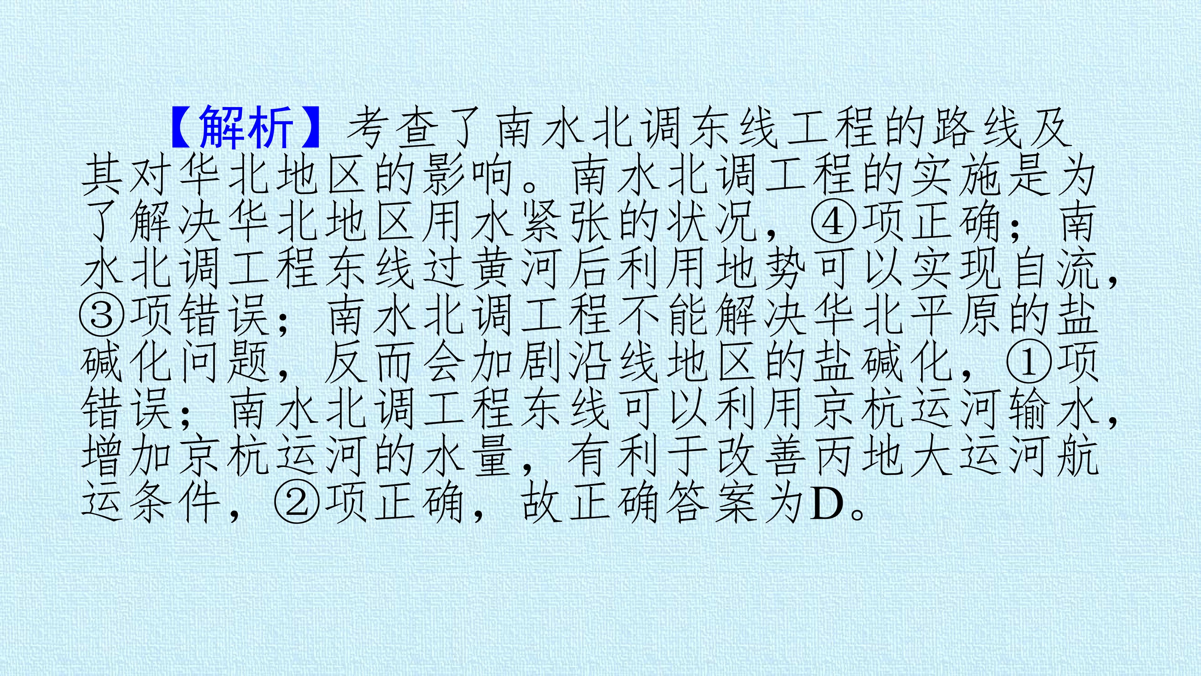 57.jpg