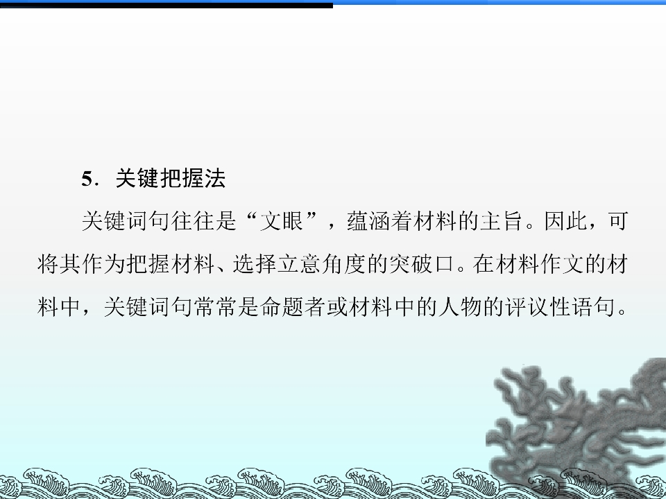 64.jpg