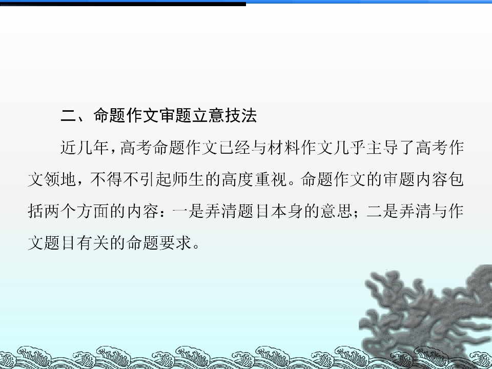 67.jpg