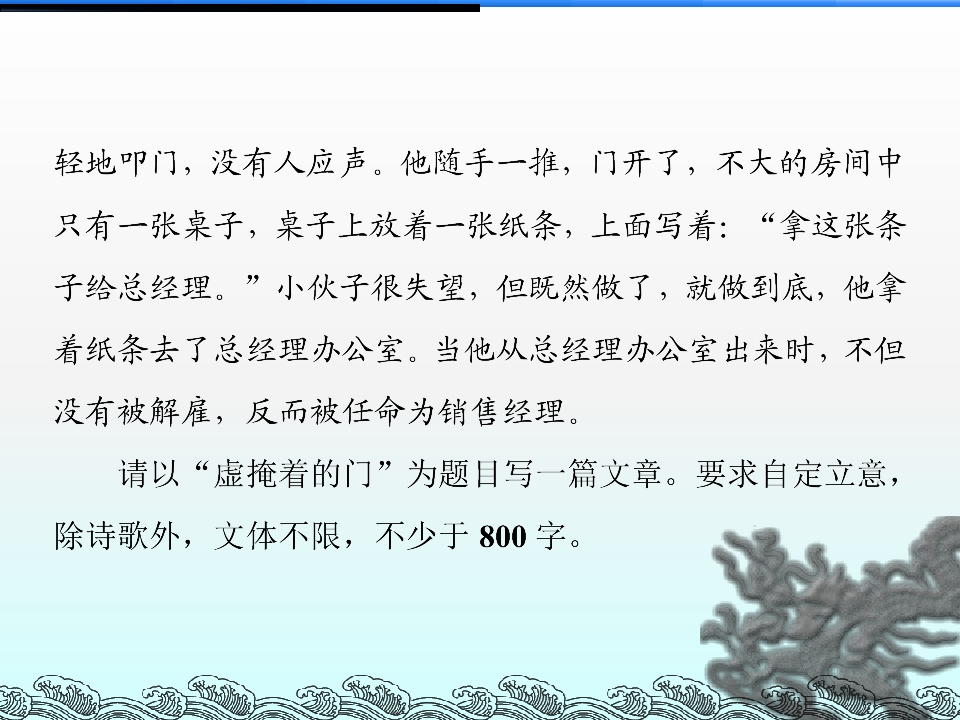 70.jpg