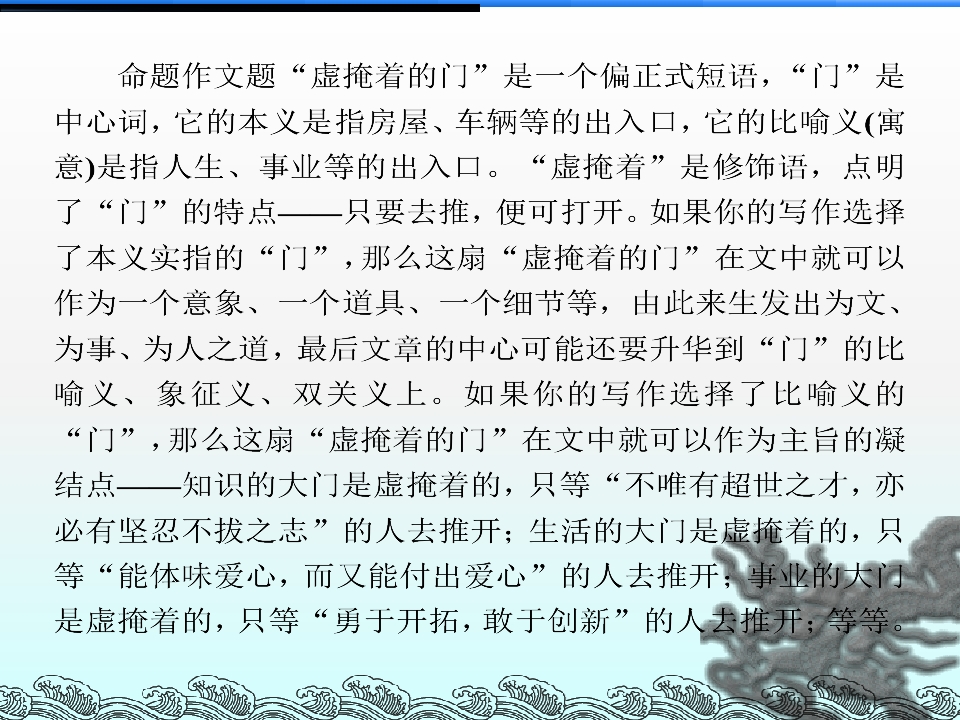 71.jpg