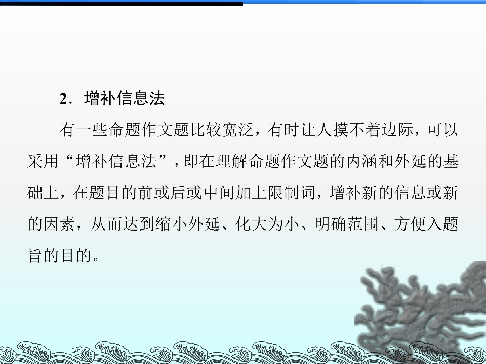 72.jpg