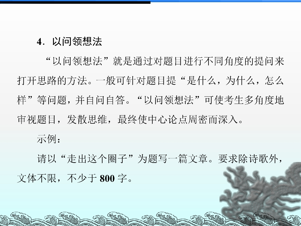 77.jpg