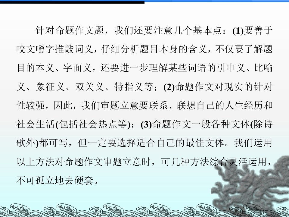 83.jpg