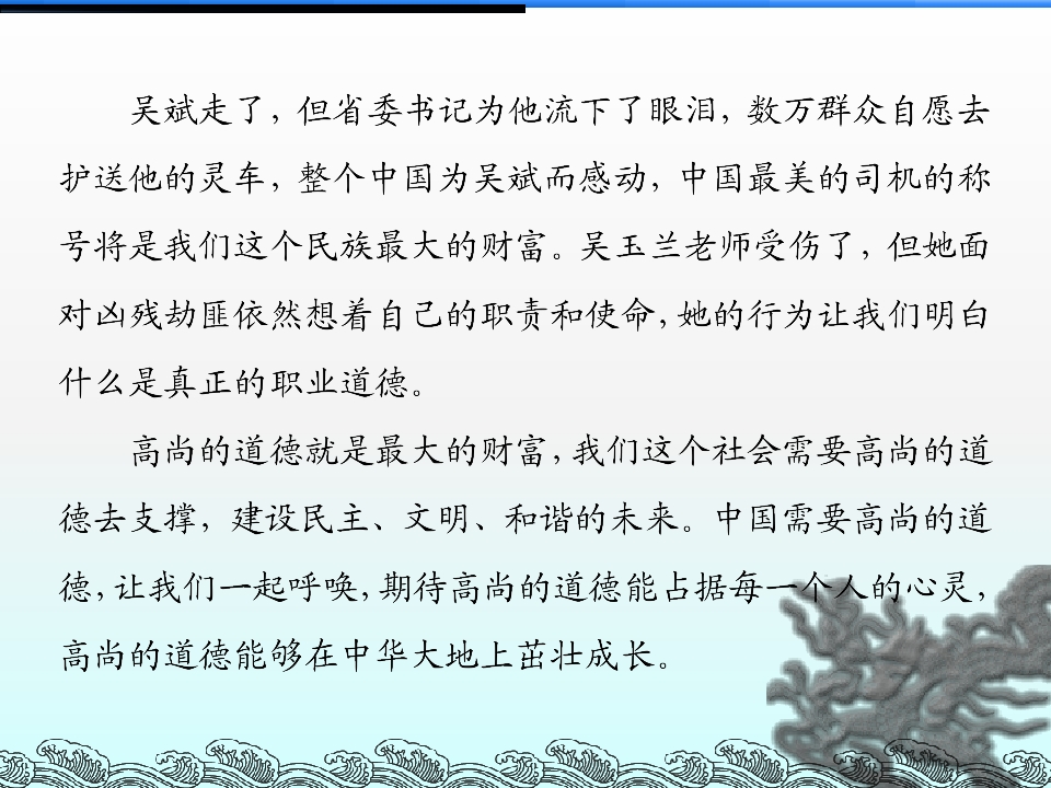 91.jpg