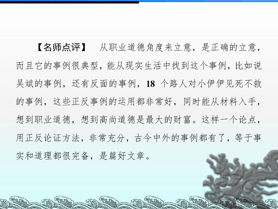 92.jpg