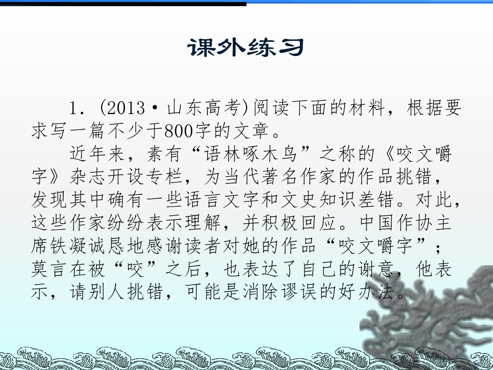 93.jpg