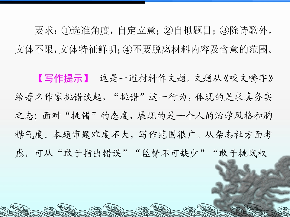 94.jpg