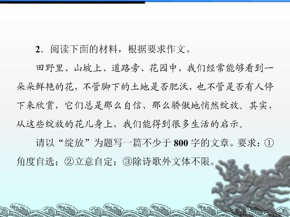 96.jpg
