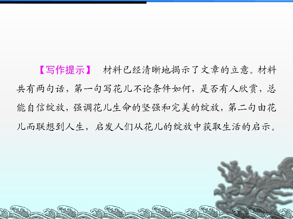 97.jpg