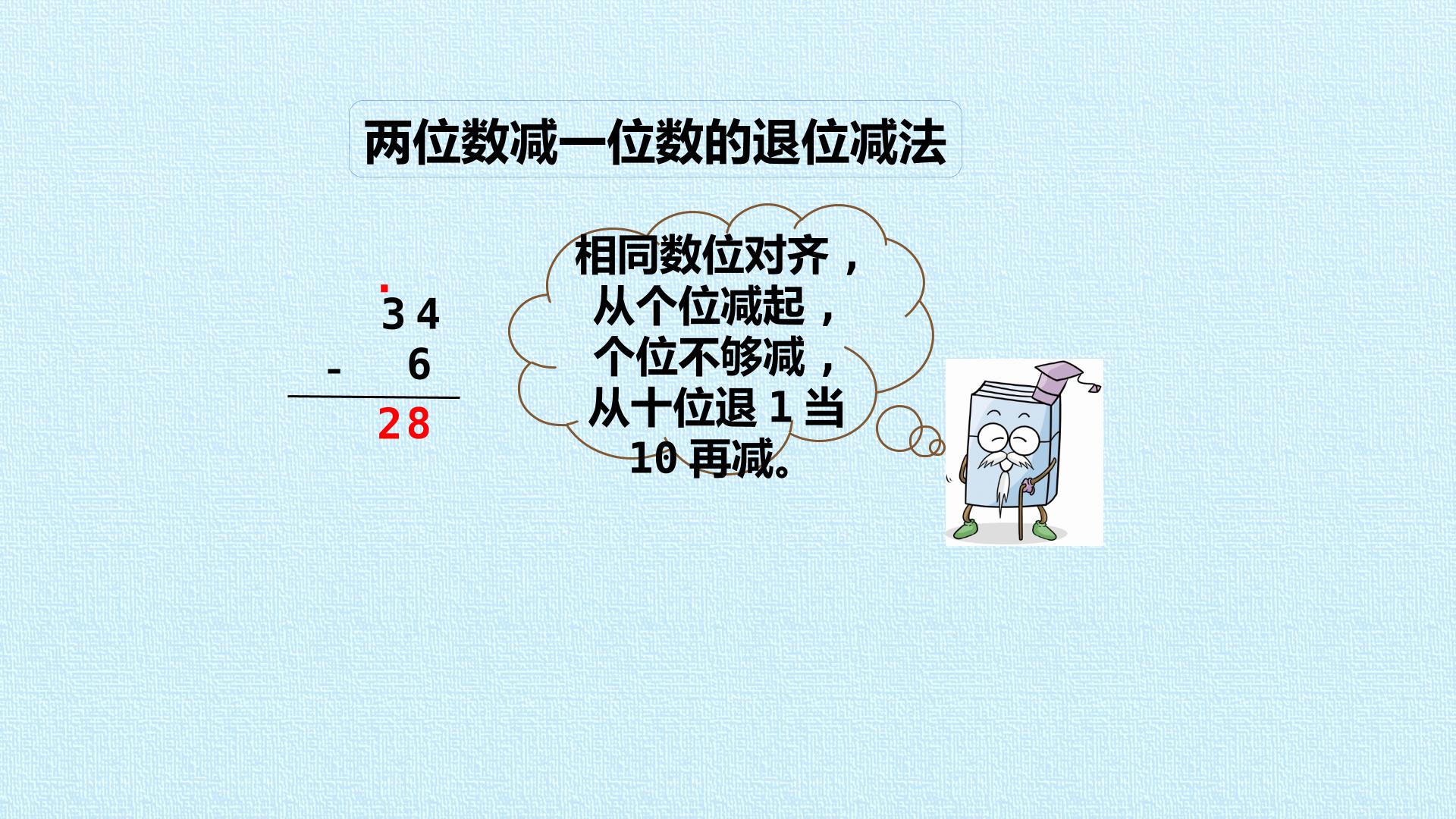 19.jpg