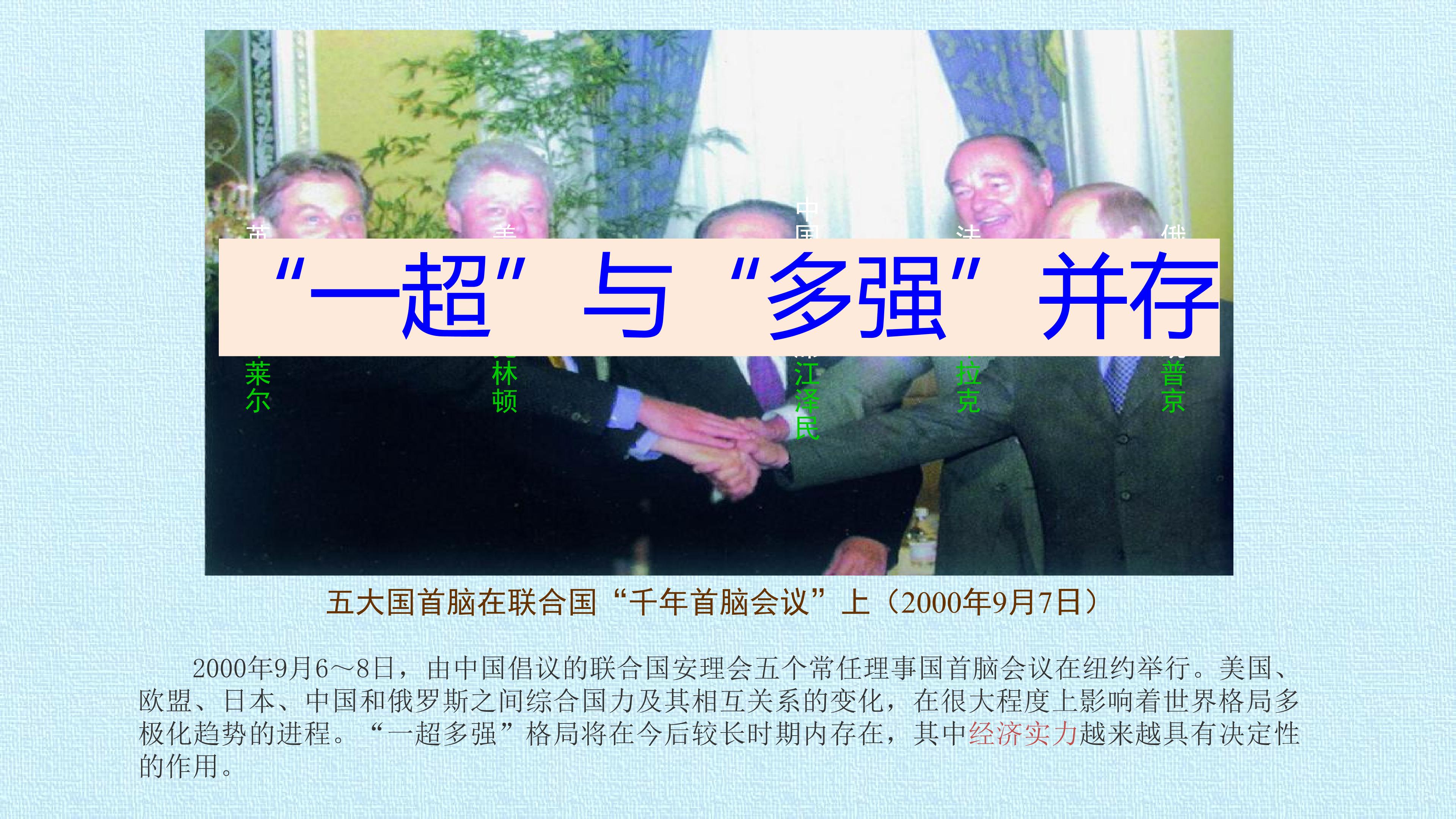 46.jpg
