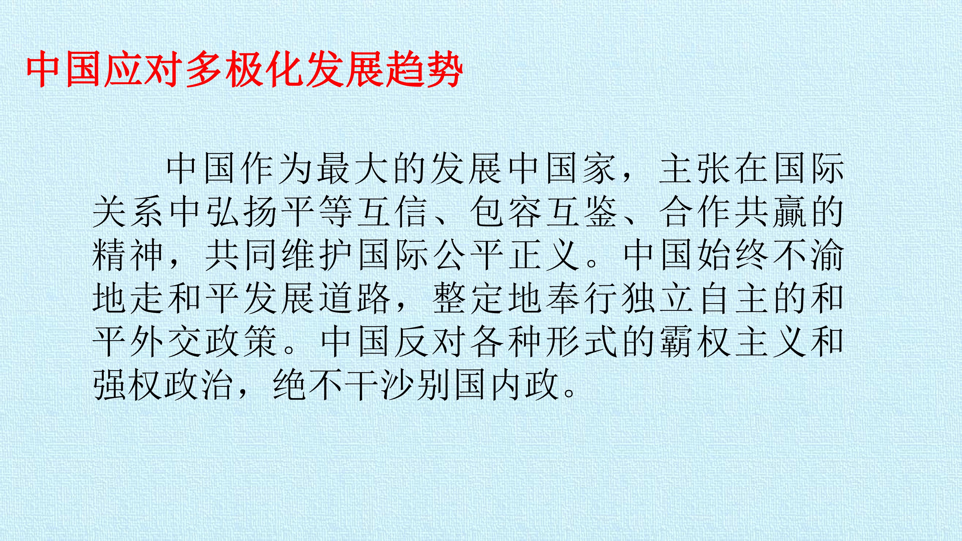 49.jpg