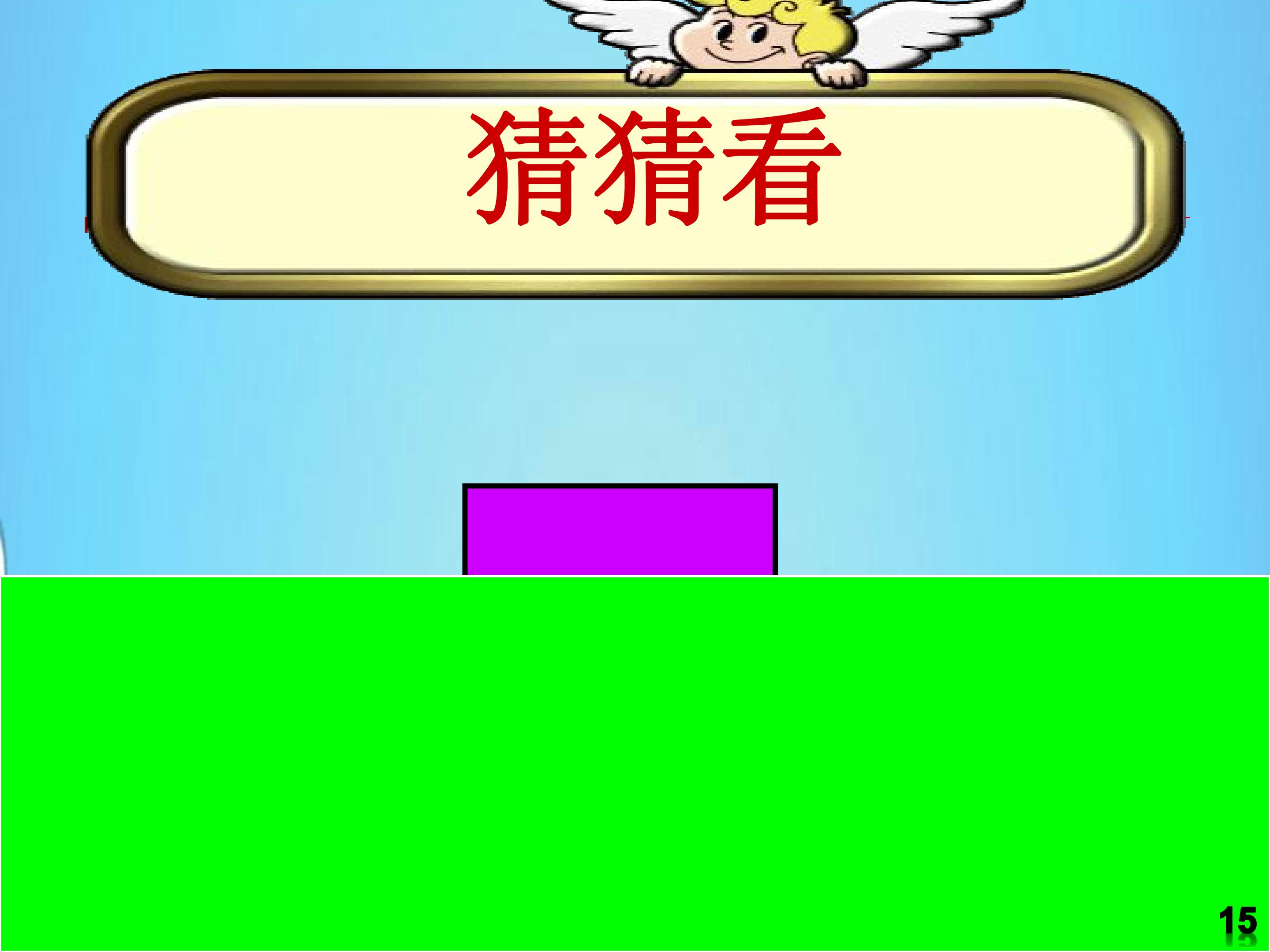 17.jpg