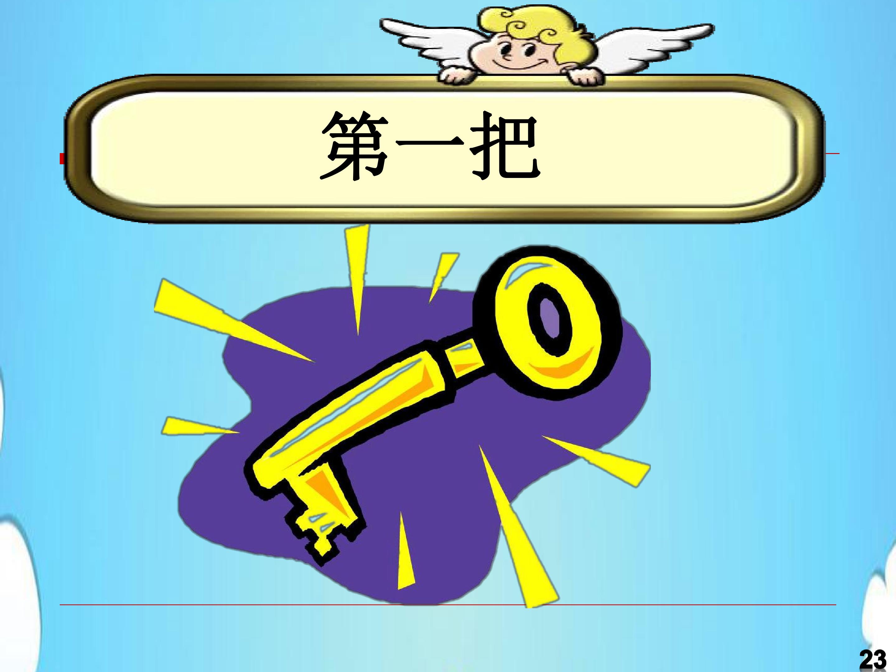25.jpg