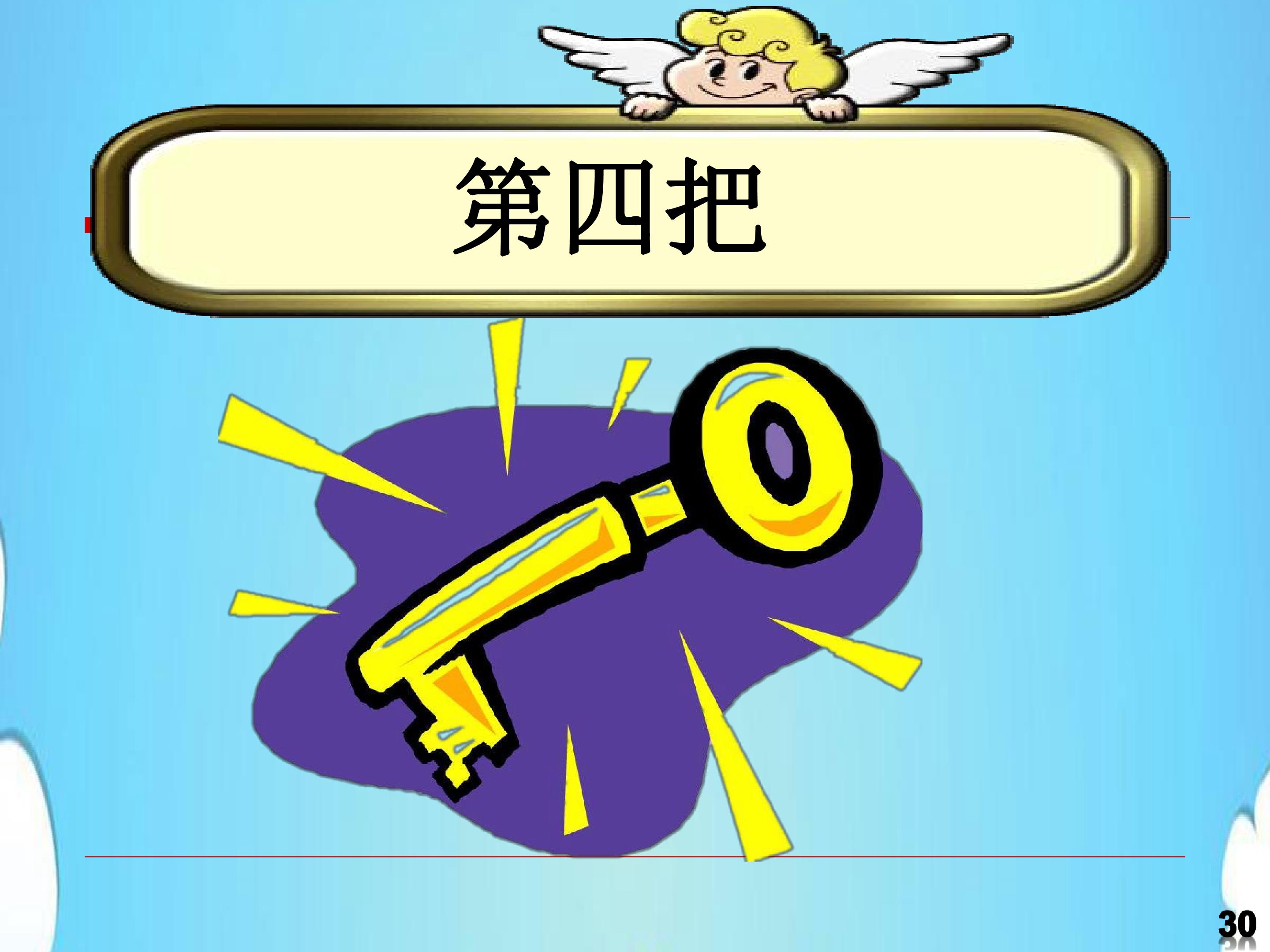32.jpg