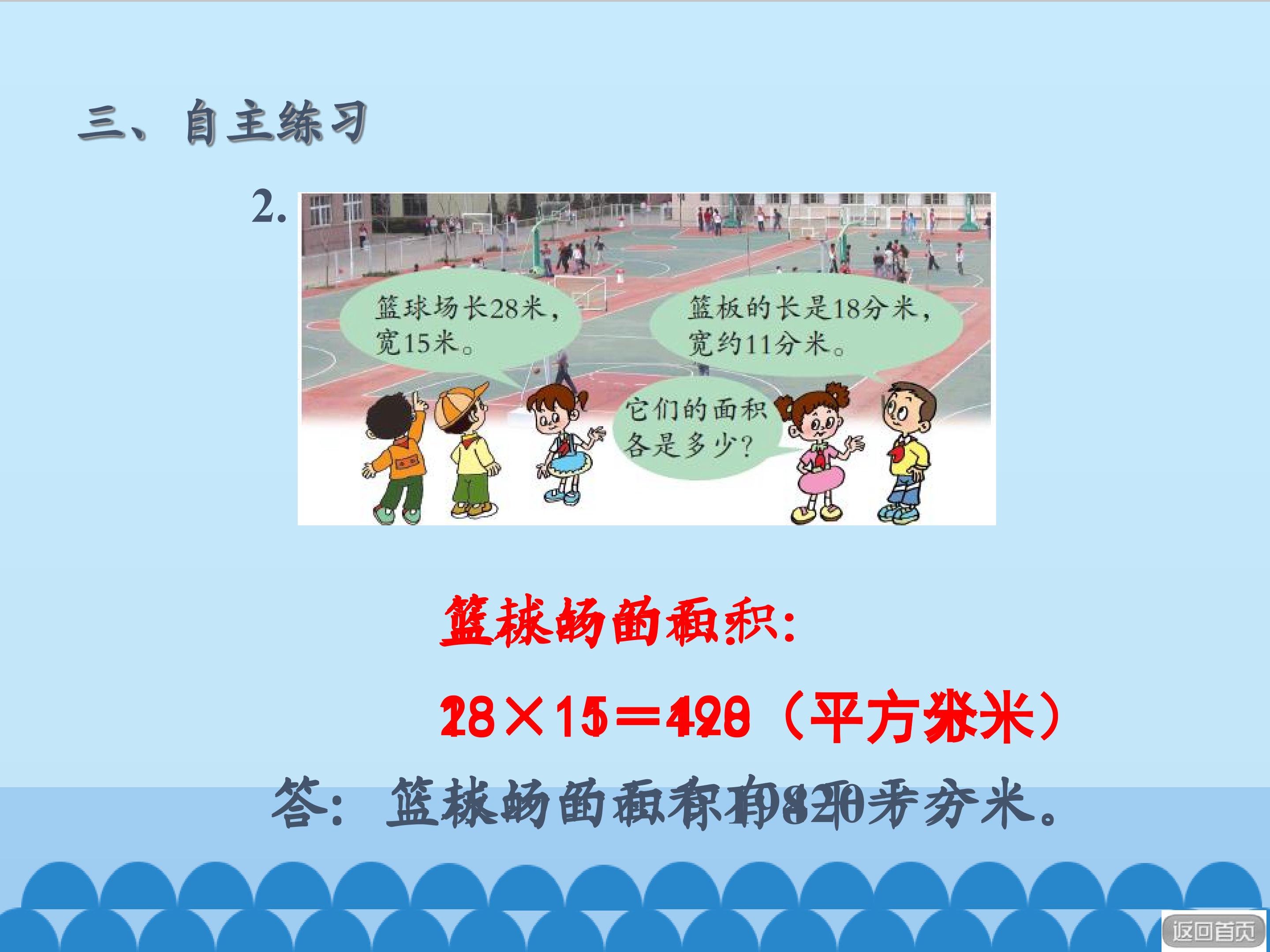 15.jpg