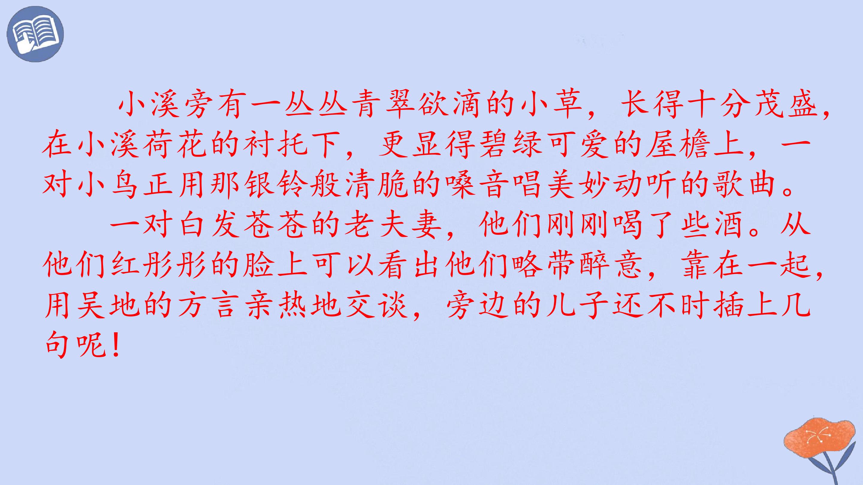 40.jpg