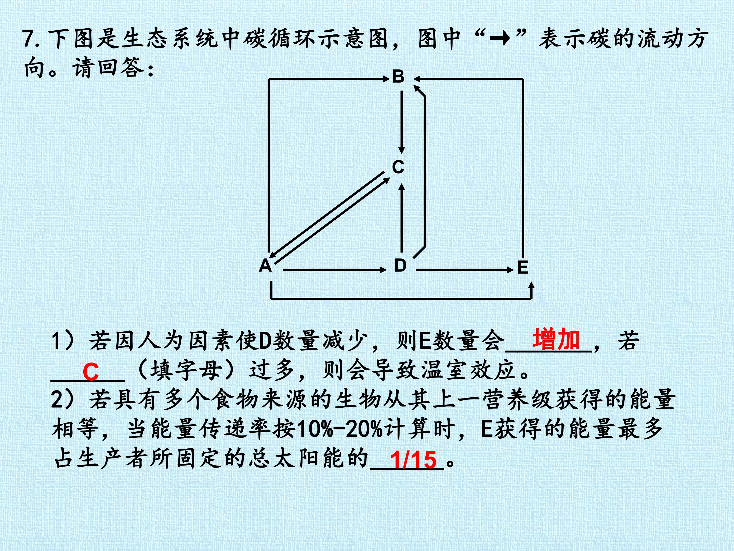 68.jpg