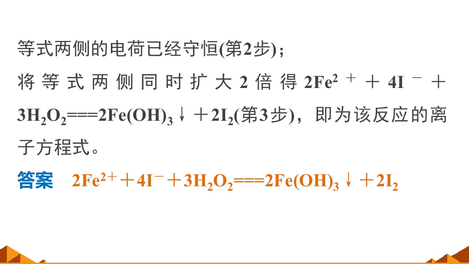 85.jpg