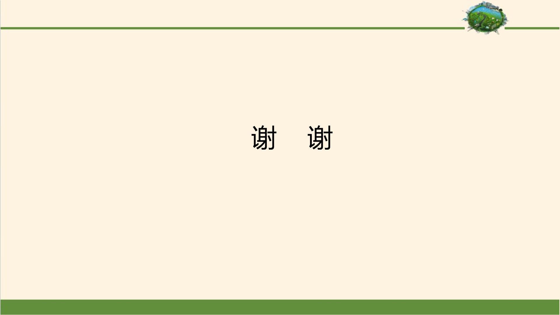 65.jpg