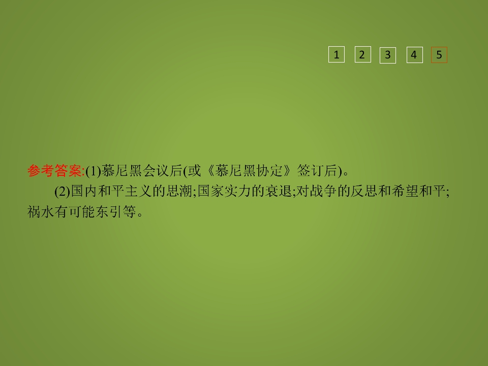 24.jpg