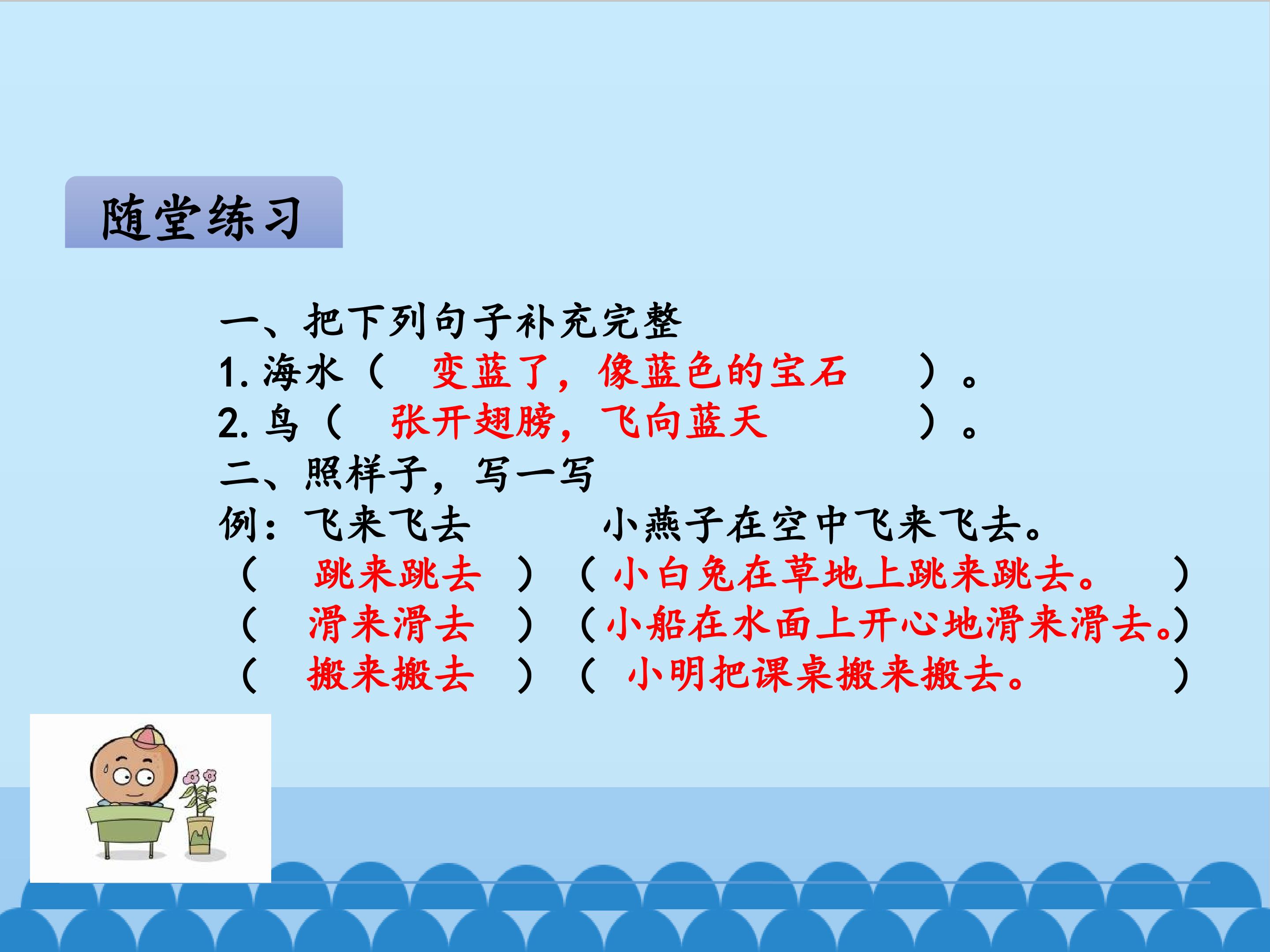 19.jpg