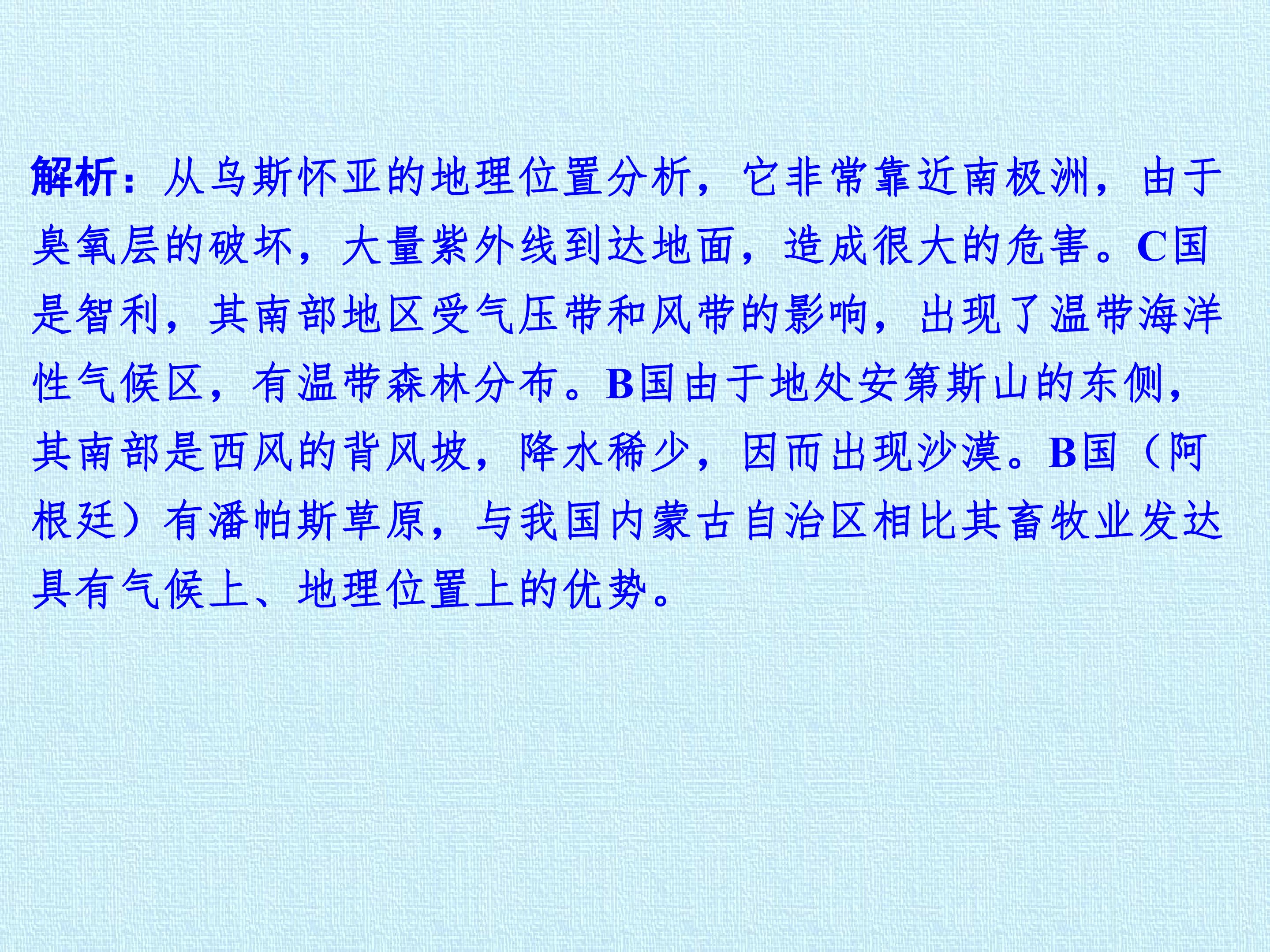 45.jpg