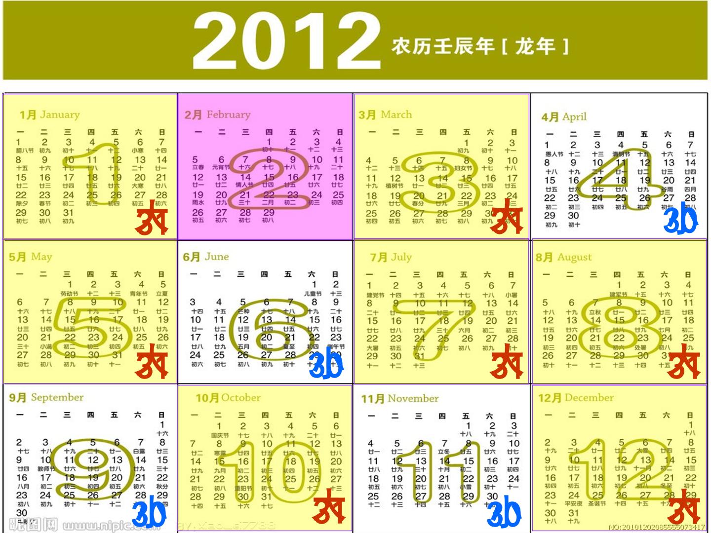 13.jpg